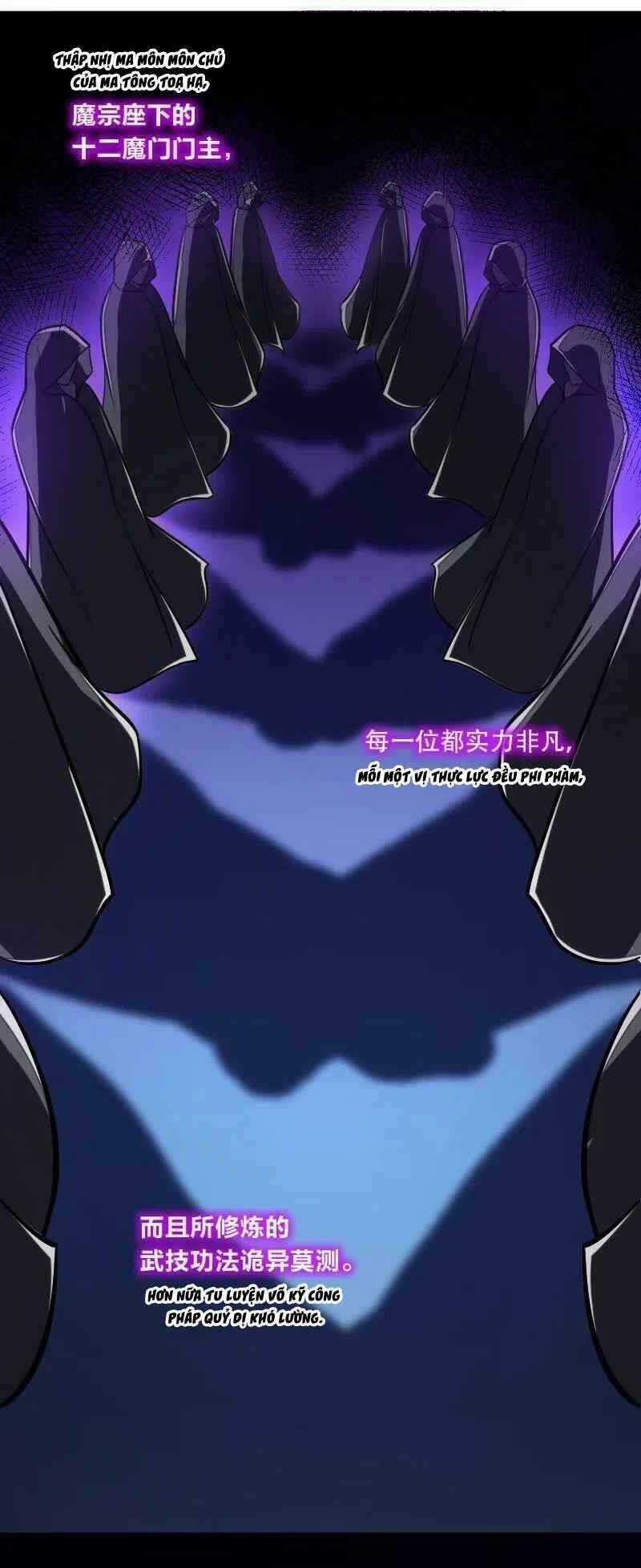 Sinh Hoạt Của Võ Đế Sau Khi Ẩn Cư Chapter 30 trang 13