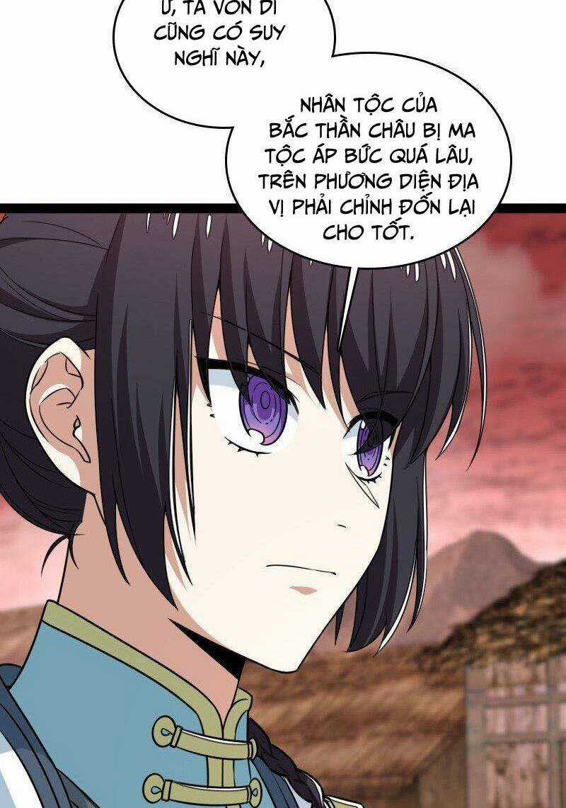 Sinh Hoạt Của Võ Đế Sau Khi Ẩn Cư Chapter 308 trang 32