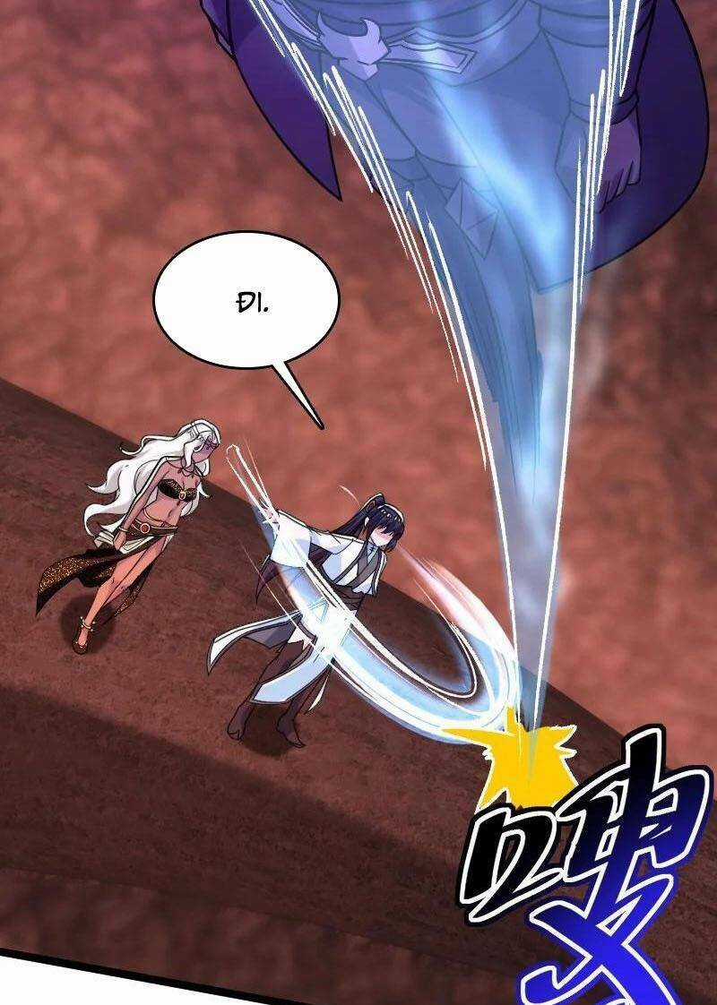 Sinh Hoạt Của Võ Đế Sau Khi Ẩn Cư Chapter 310 trang 16