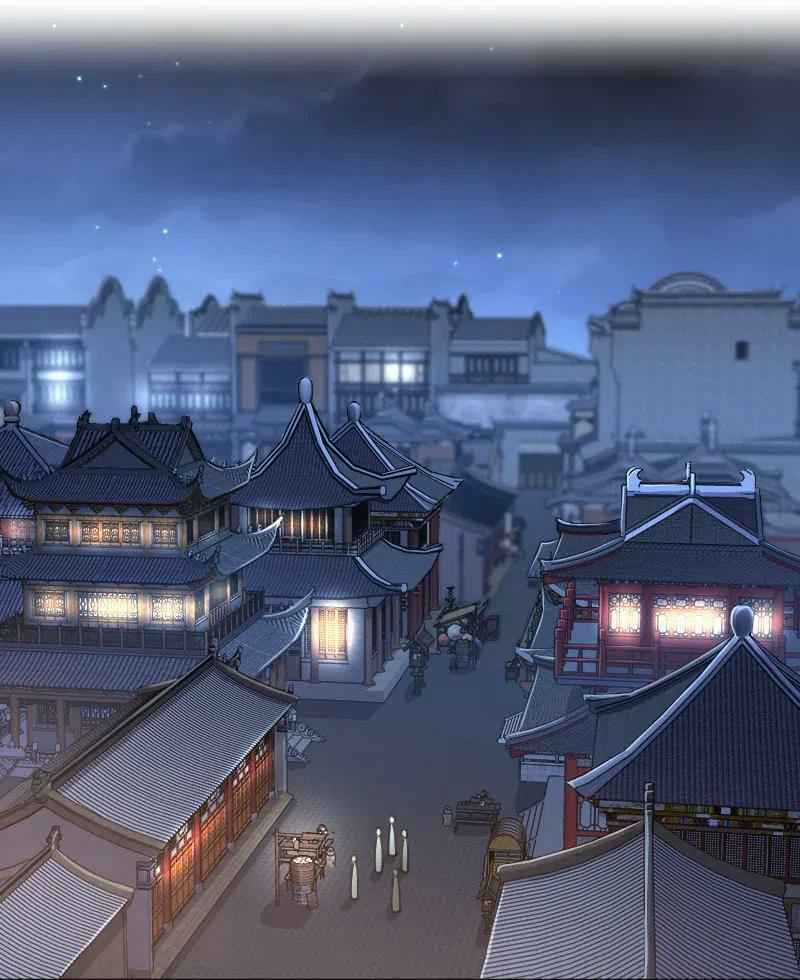 Sinh Hoạt Của Võ Đế Sau Khi Ẩn Cư Chapter 44 trang 1