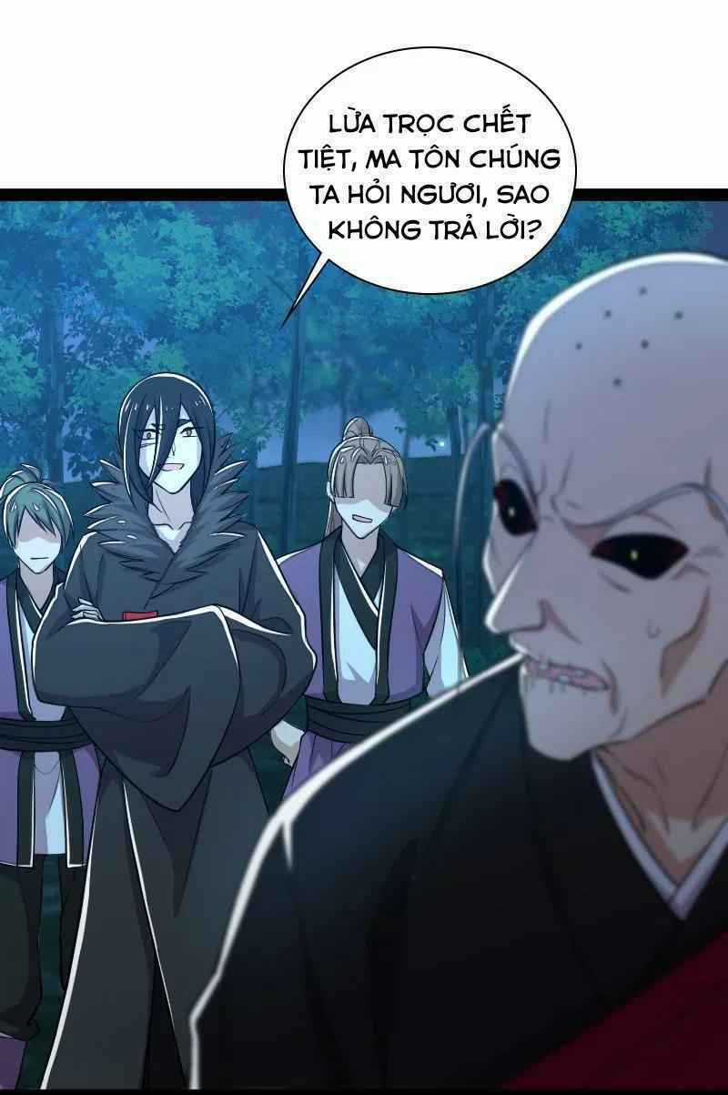 Sinh Hoạt Của Võ Đế Sau Khi Ẩn Cư Chapter 45 trang 1