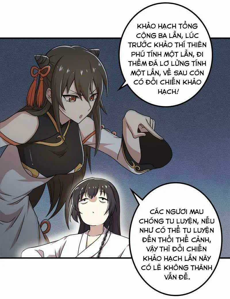 Sinh Hoạt Của Võ Đế Sau Khi Ẩn Cư Chapter 6 trang 13