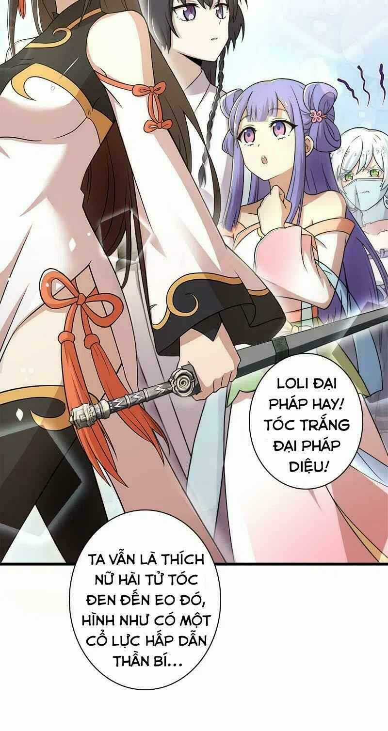 Sinh Hoạt Của Võ Đế Sau Khi Ẩn Cư Chapter 6 trang 6