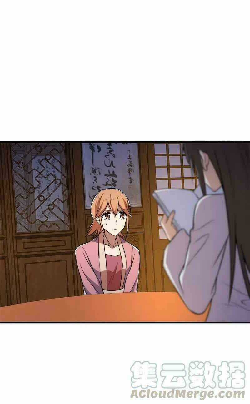 Sinh Hoạt Của Võ Đế Sau Khi Ẩn Cư Chapter 7 trang 16