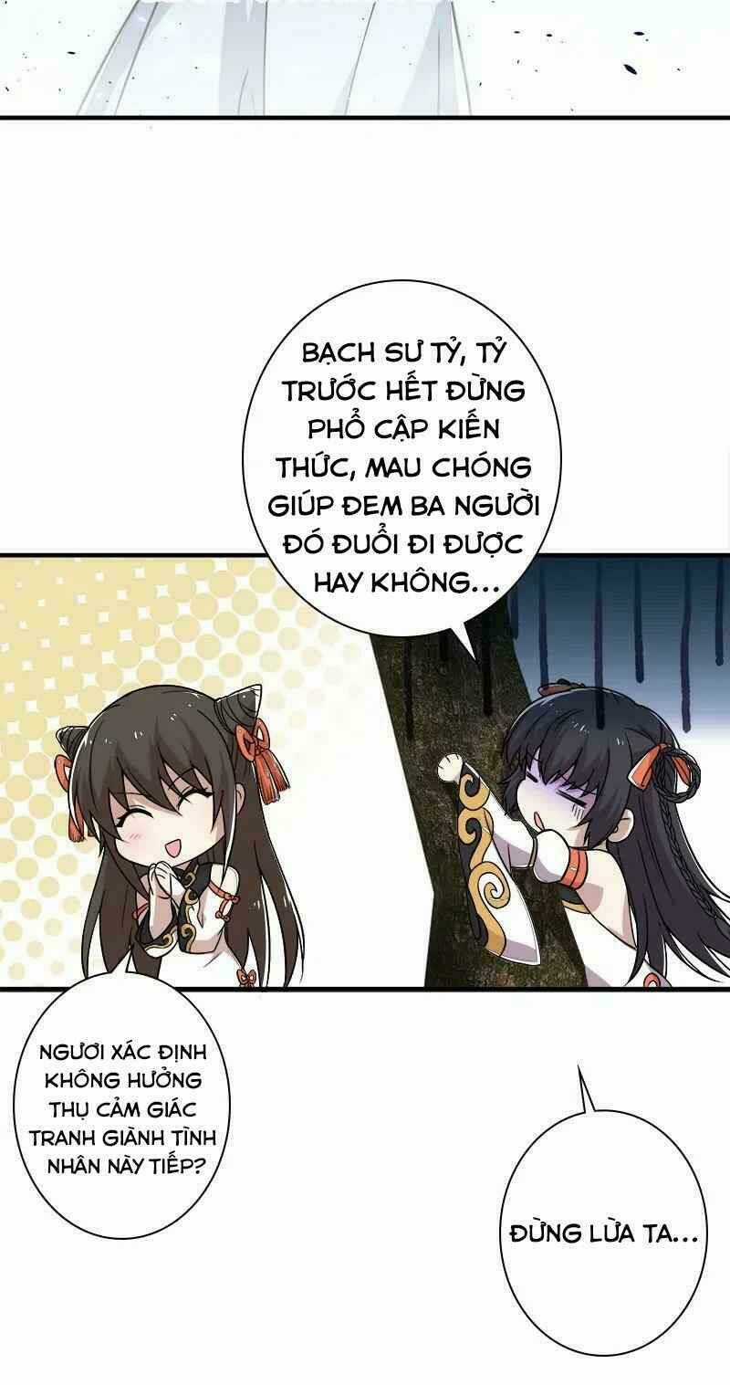 Sinh Hoạt Của Võ Đế Sau Khi Ẩn Cư Chapter 8 trang 31