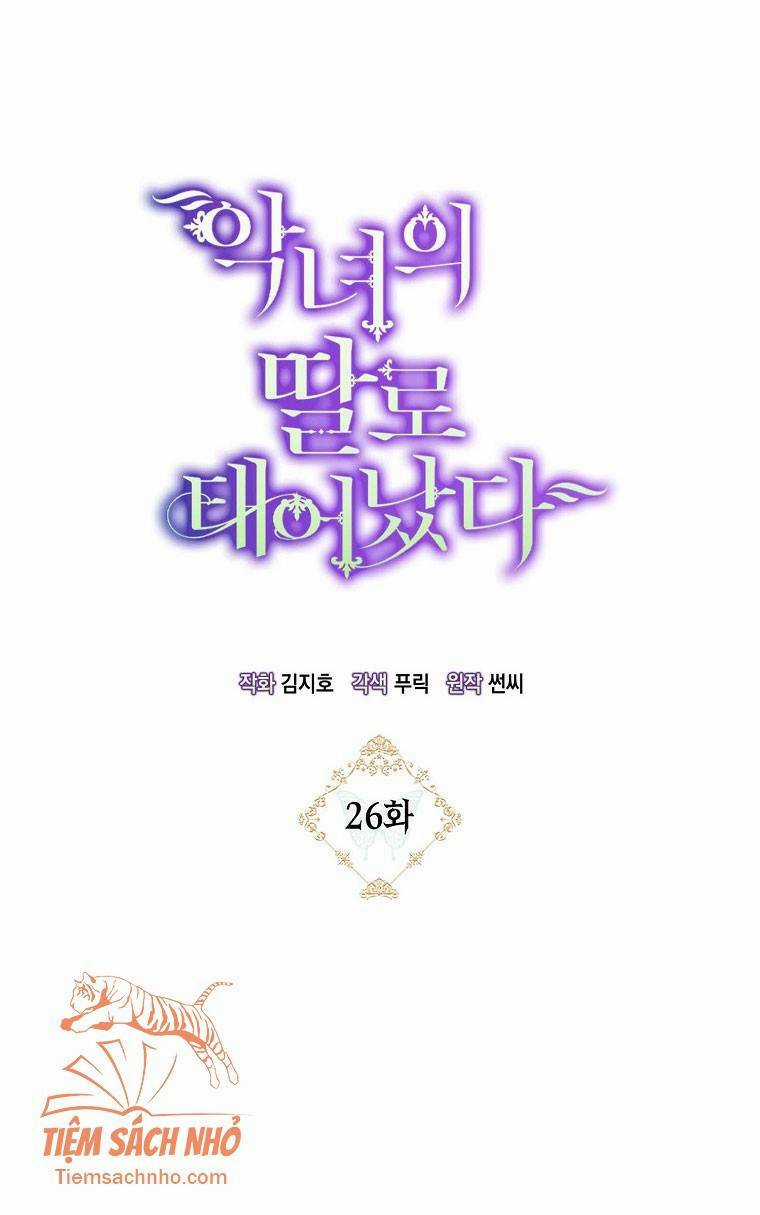 Sinh Ra Làm Con Gái Ác Nữ Chapter 26 trang 6