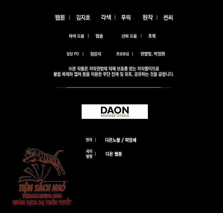 Sinh Ra Làm Con Gái Ác Nữ Chapter 33 trang 88