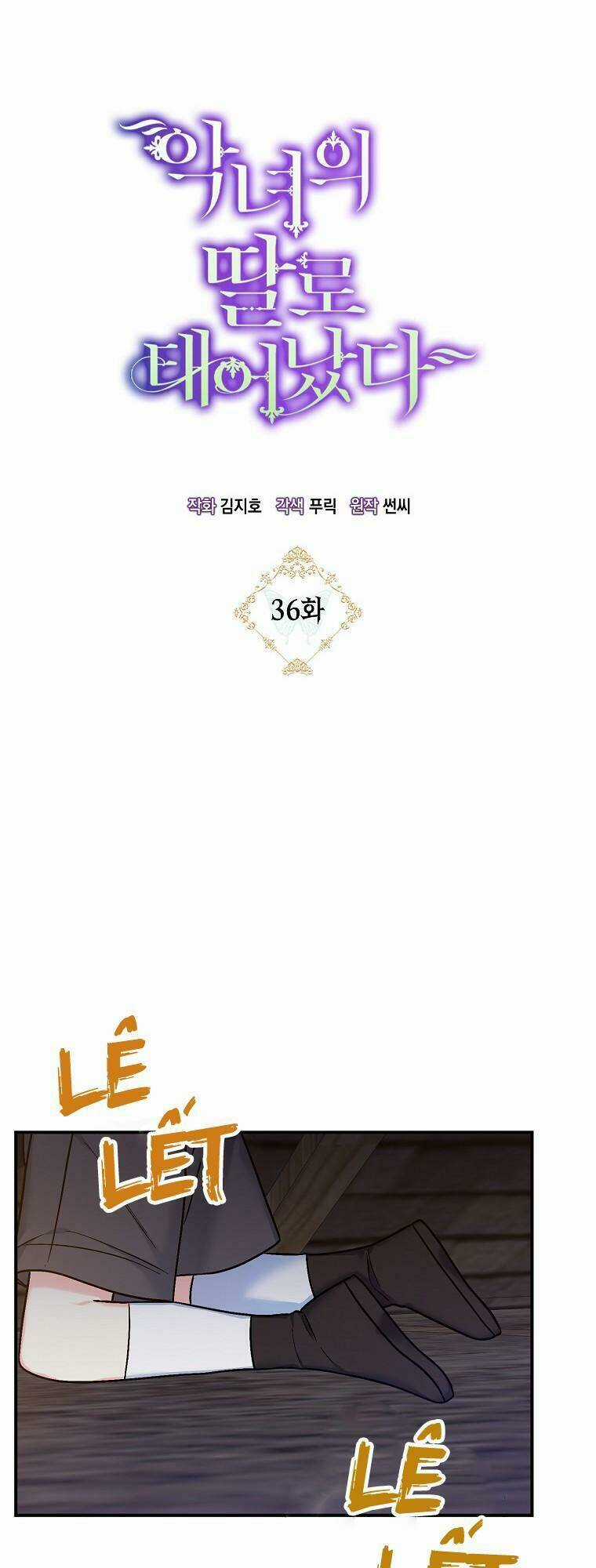 Sinh Ra Làm Con Gái Ác Nữ Chapter 36 trang 7