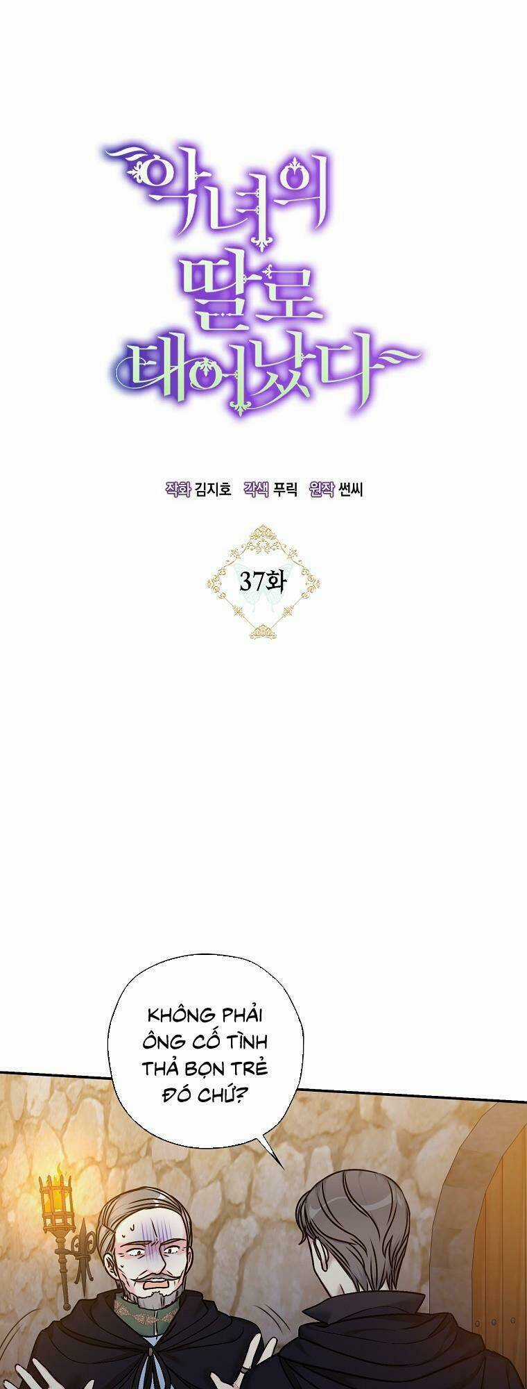 Sinh Ra Làm Con Gái Ác Nữ Chapter 37 trang 4