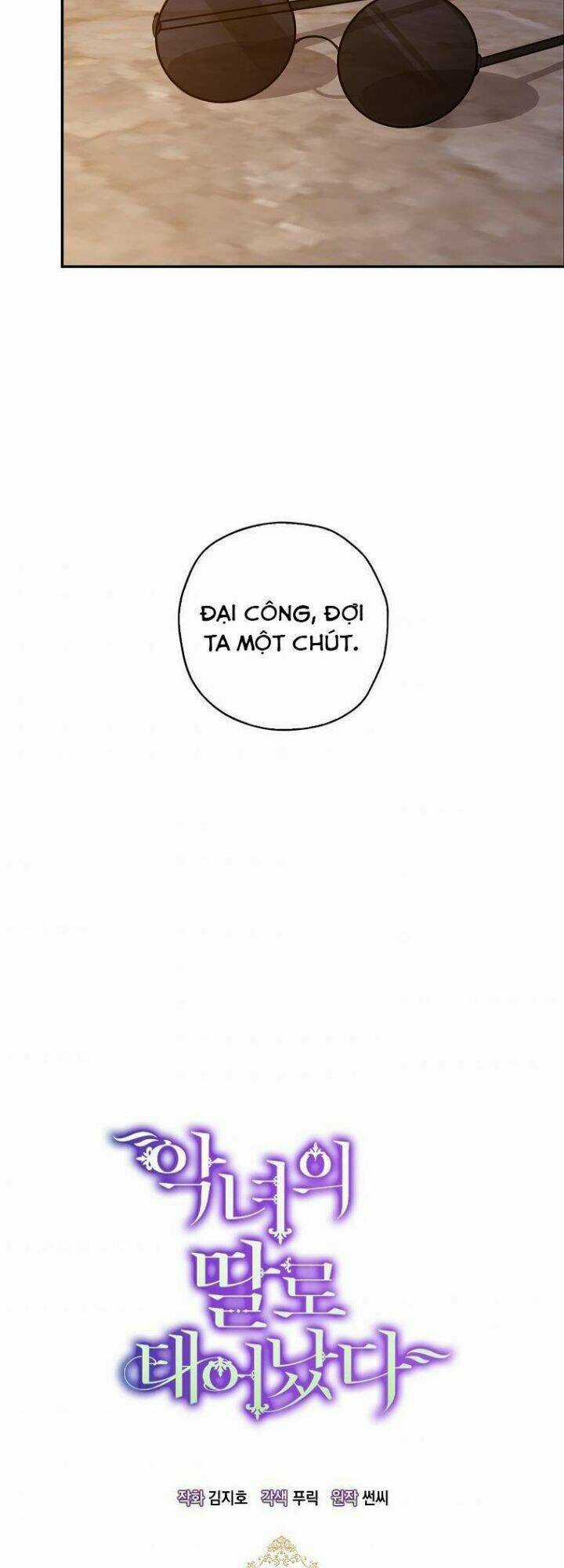 Sinh Ra Làm Con Gái Ác Nữ Chapter 39 trang 21