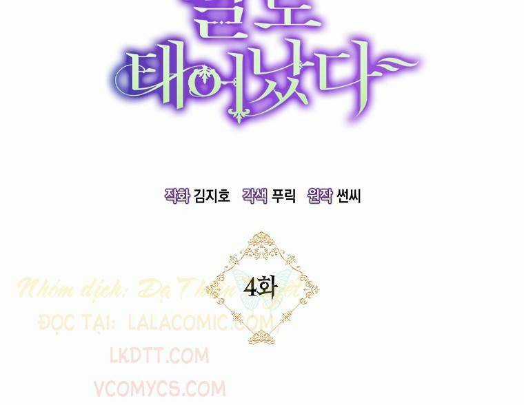 Sinh Ra Làm Con Gái Ác Nữ Chapter 4 trang 20