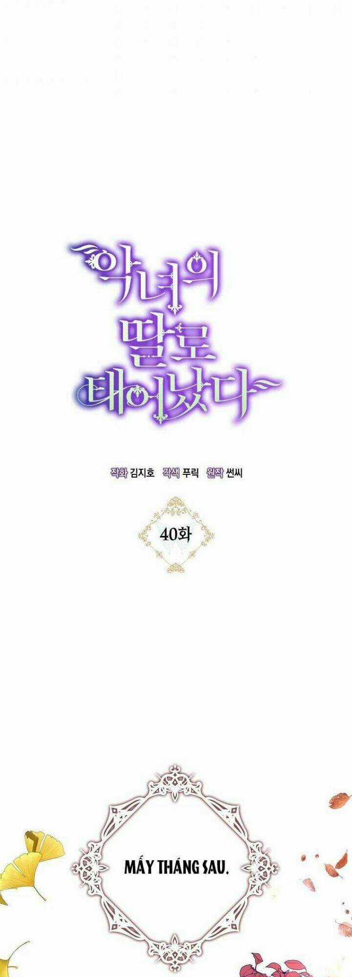 Sinh Ra Làm Con Gái Ác Nữ Chapter 40 trang 19