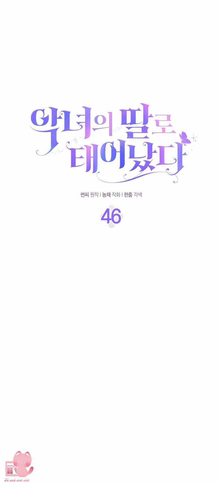 Sinh Ra Làm Con Gái Ác Nữ Chapter 46 trang 5