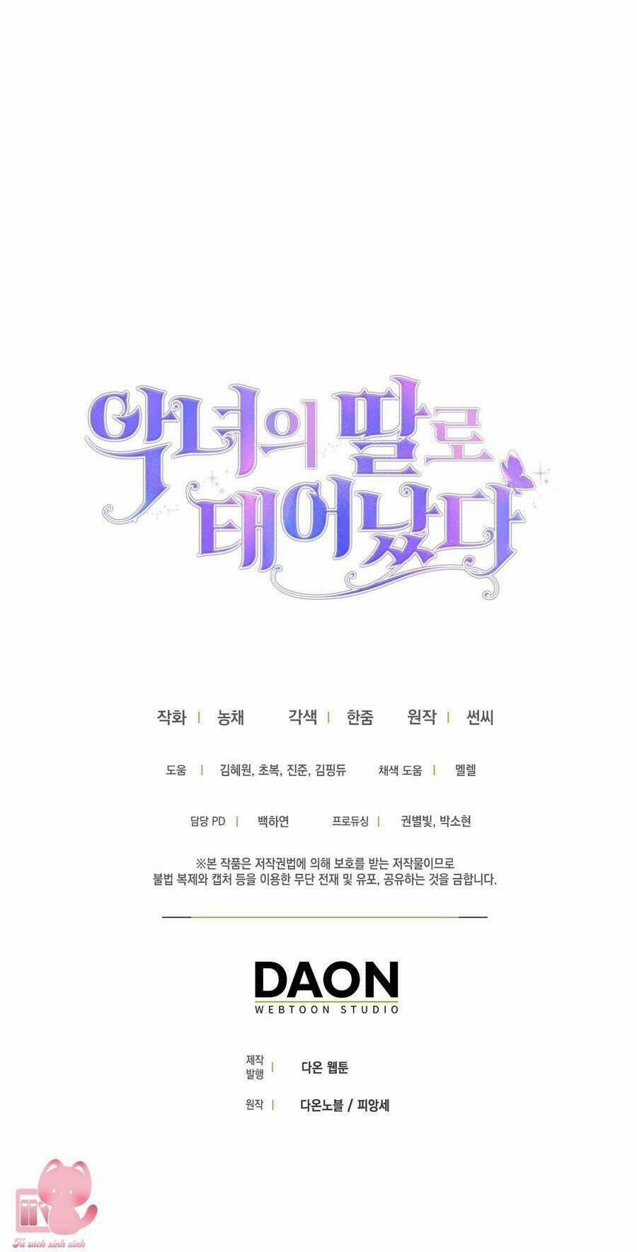 Sinh Ra Làm Con Gái Ác Nữ Chapter 46 trang 86