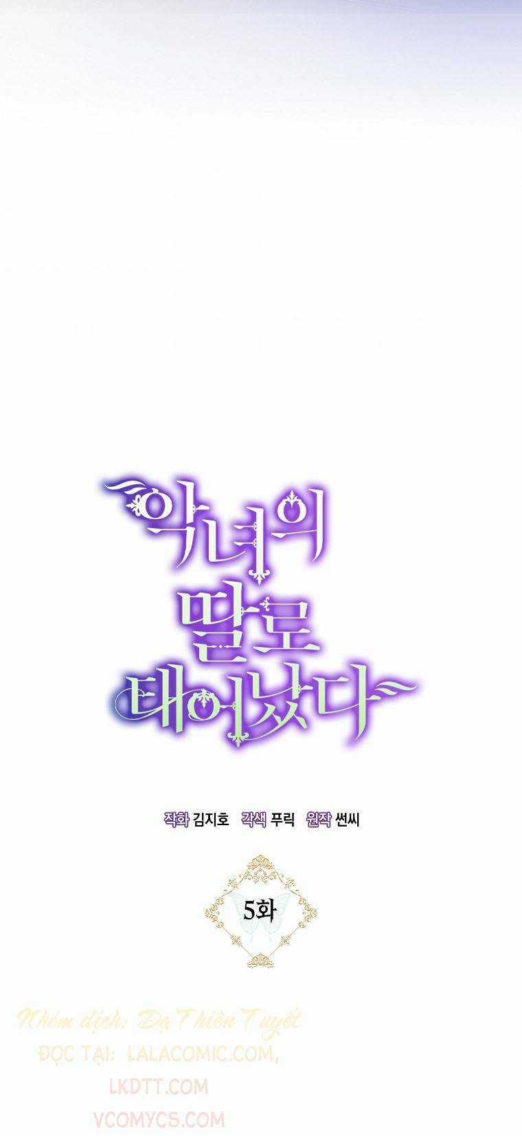 Sinh Ra Làm Con Gái Ác Nữ Chapter 5 trang 2