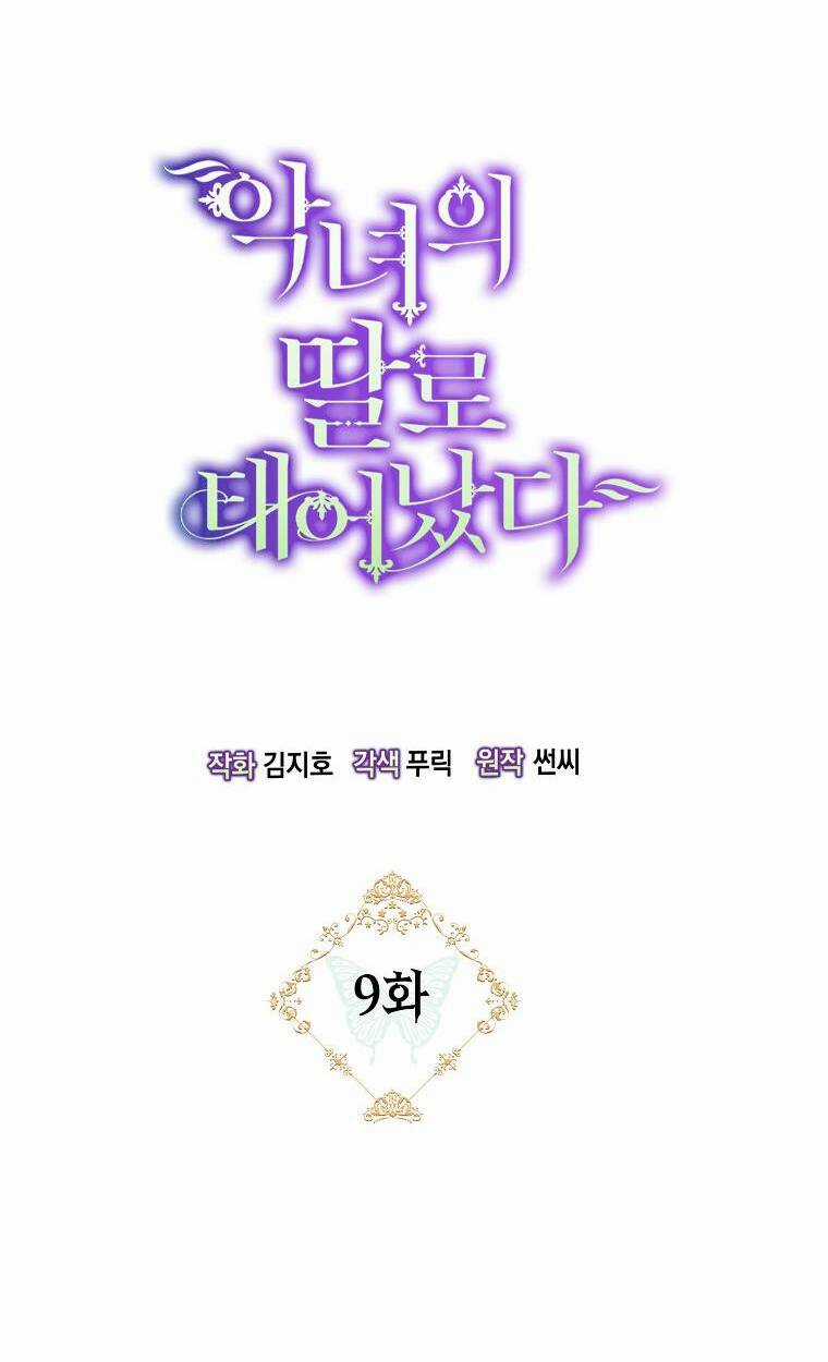 Sinh Ra Làm Con Gái Ác Nữ Chapter 9 trang 4