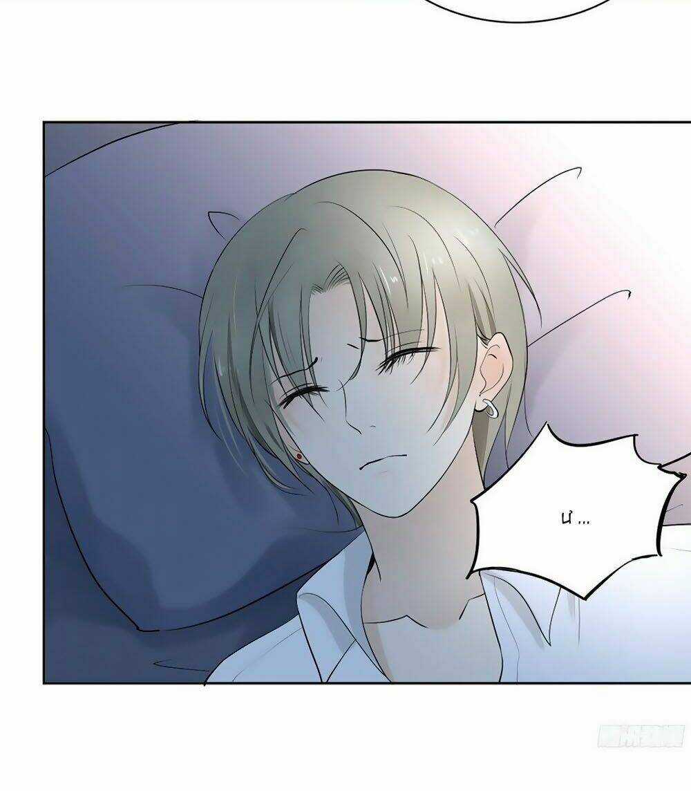 Sinh Sinh Tương Thác Chapter 26 trang 21