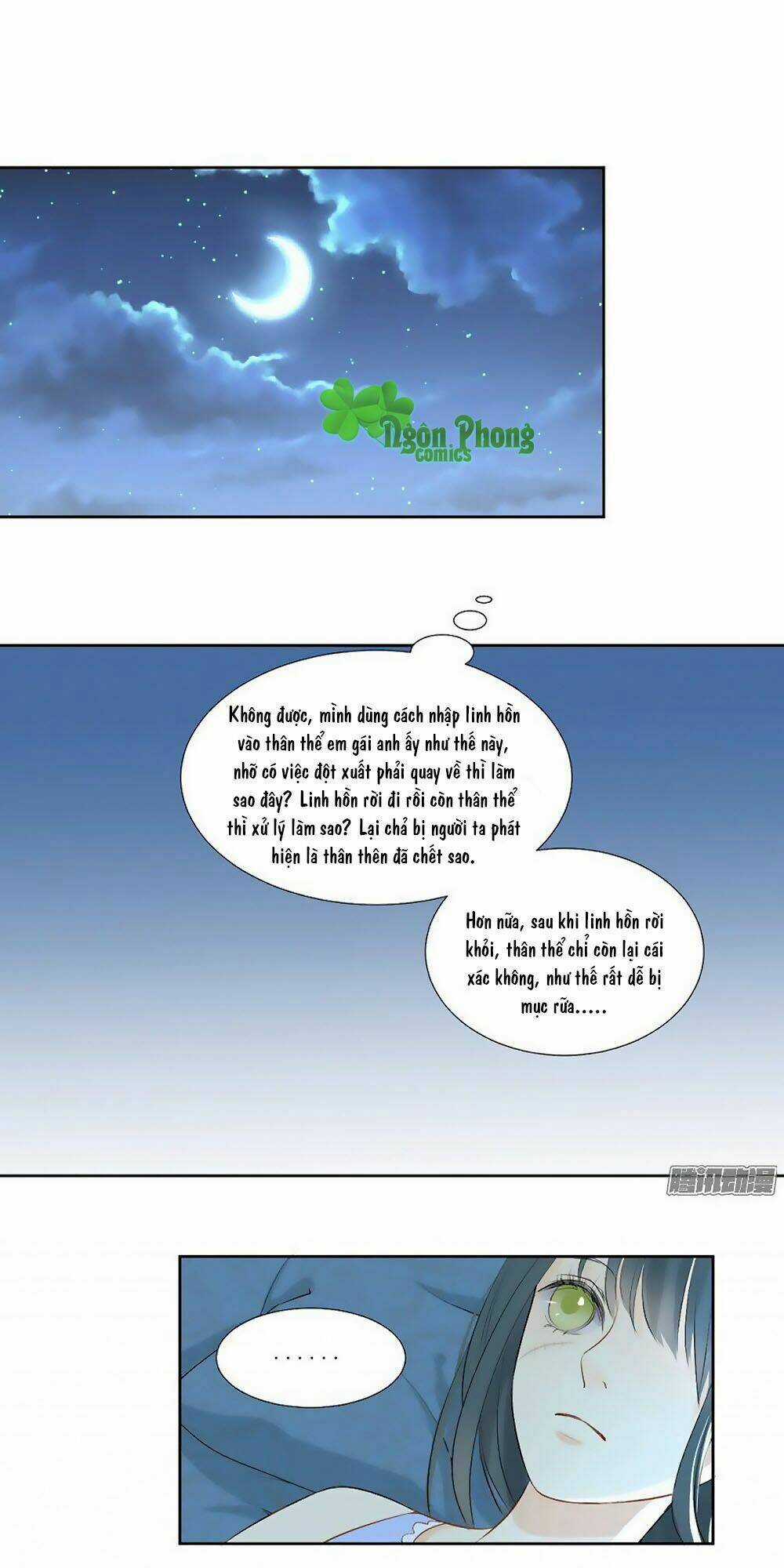 Sinh Sinh Tương Thác Chapter 3 trang 21