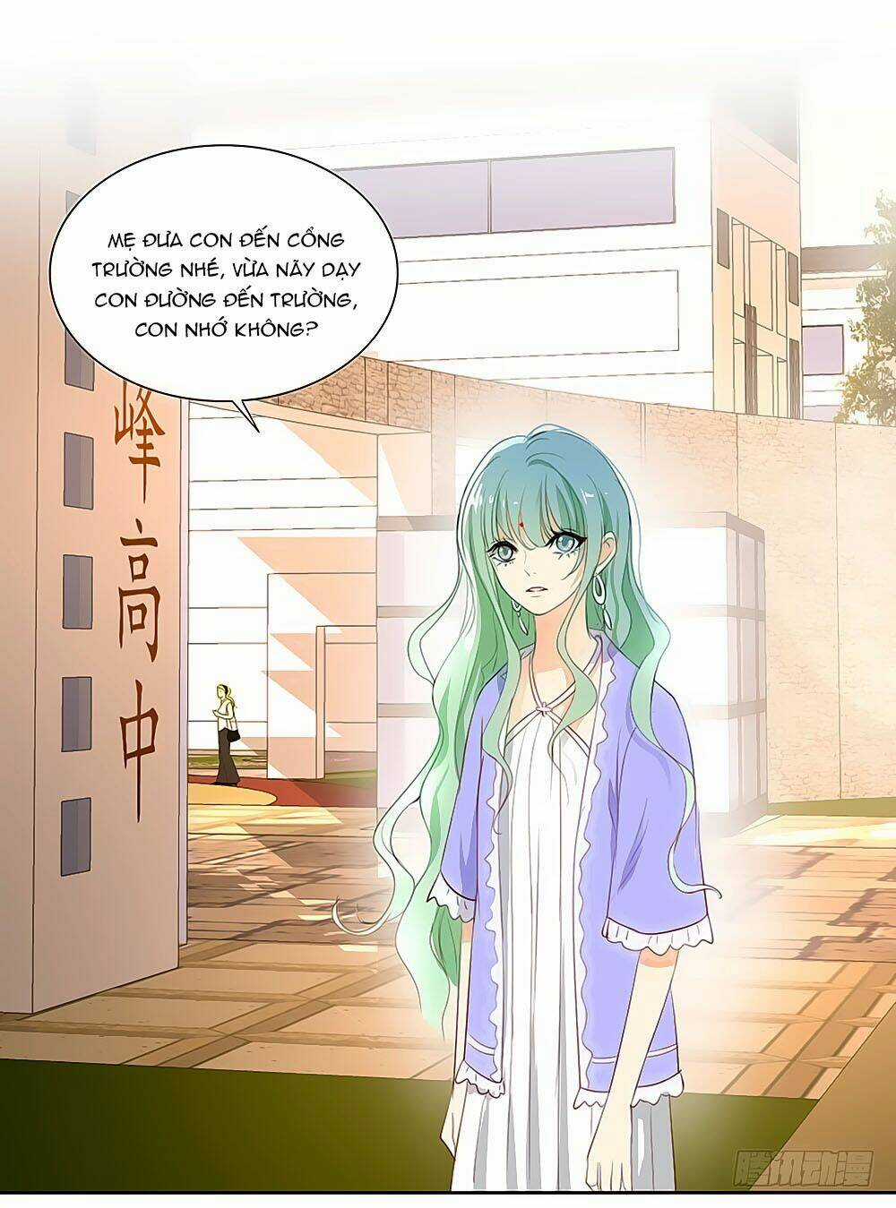 Sinh Sinh Tương Thác Chapter 39 trang 22