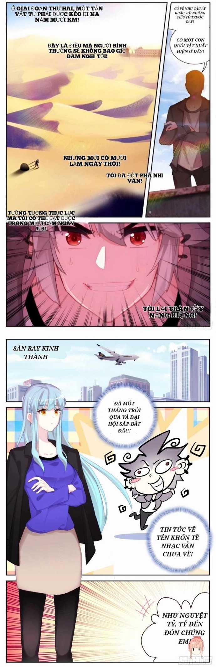 Sinh Tiêu Thủ Hộ Thần Chapter 71 trang 4