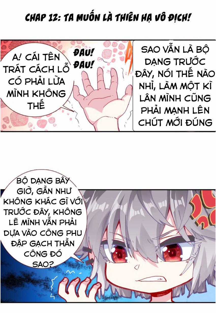 Sinh Tiêu Thủ Hộ Thần Chương 12 trang 1