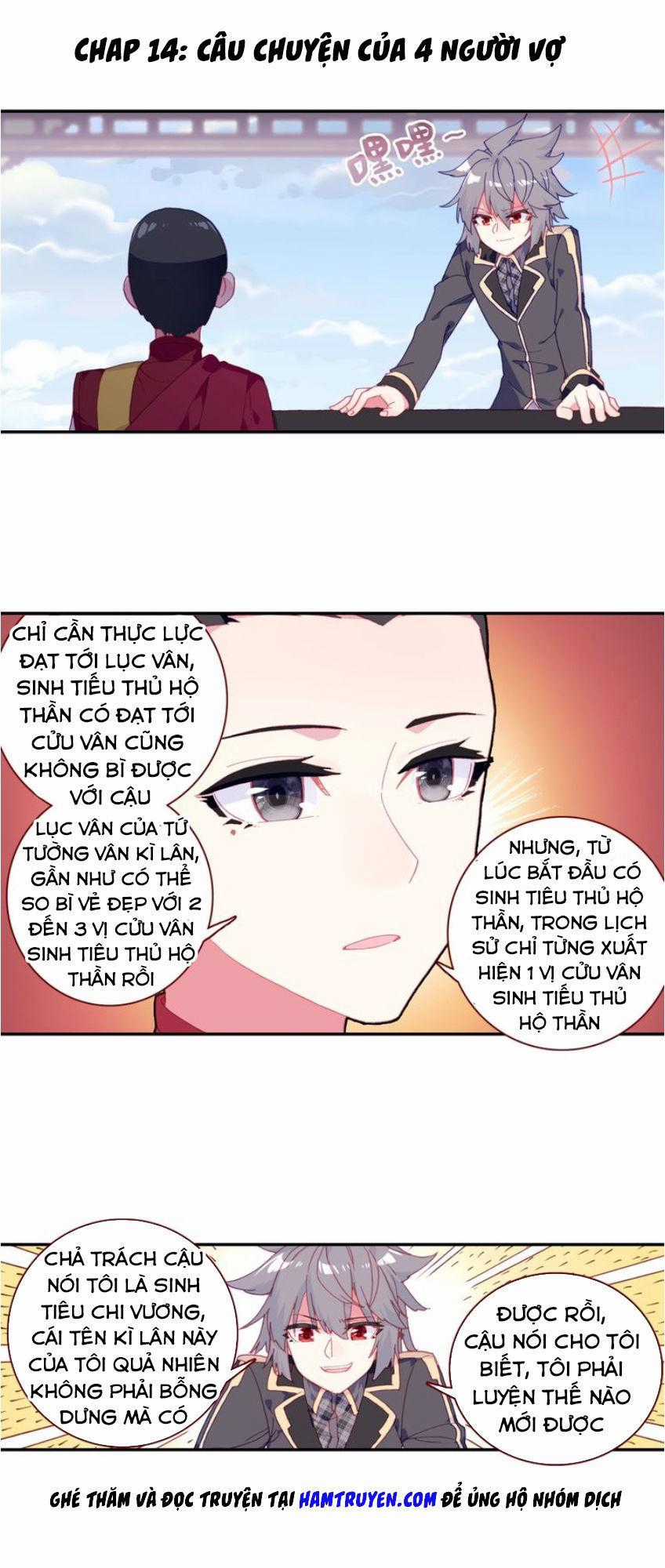 Sinh Tiêu Thủ Hộ Thần Chương 13 trang 1