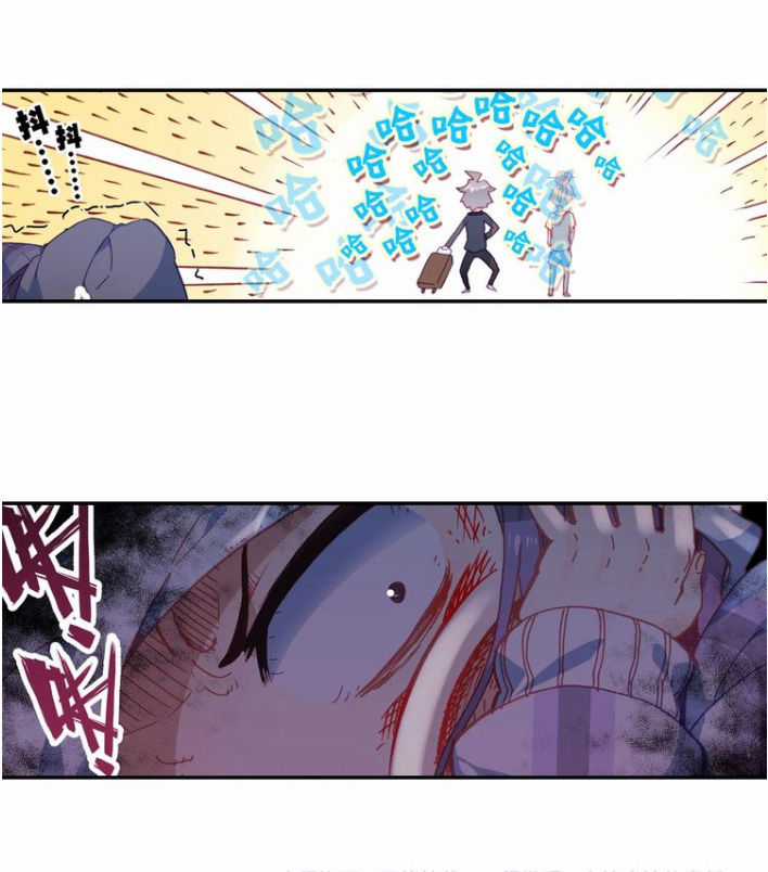 Sinh Tiêu Thủ Hộ Thần Chương 21 trang 10