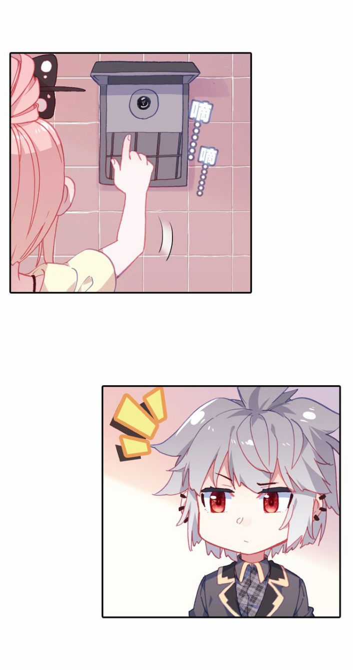 Sinh Tiêu Thủ Hộ Thần Chương 21 trang 16