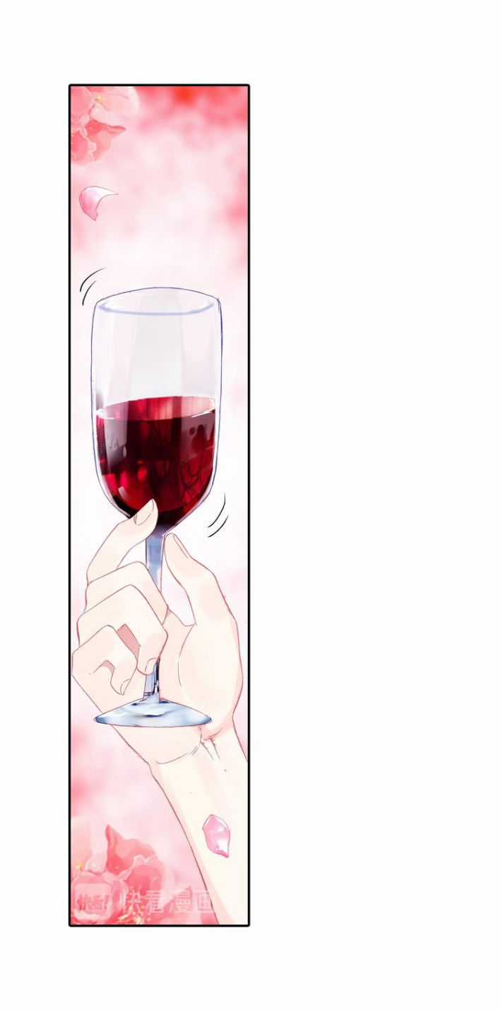 Sinh Tiêu Thủ Hộ Thần Chương 22 trang 23