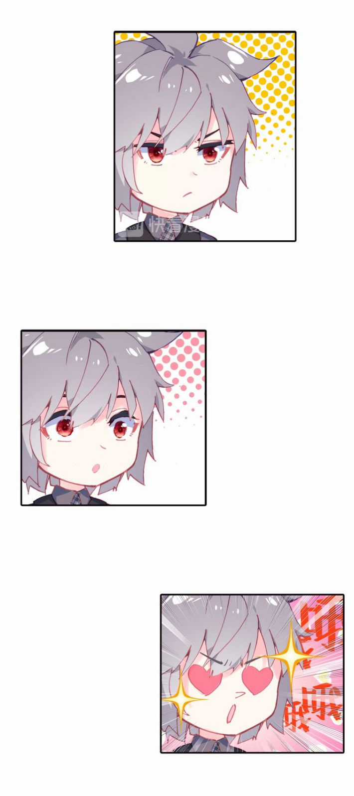 Sinh Tiêu Thủ Hộ Thần Chương 22 trang 7