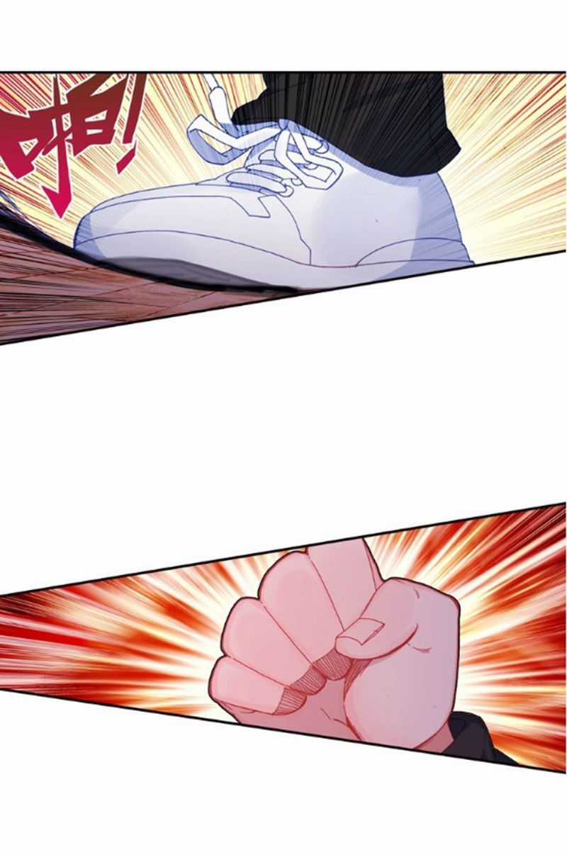 Sinh Tiêu Thủ Hộ Thần Chương 24 trang 13