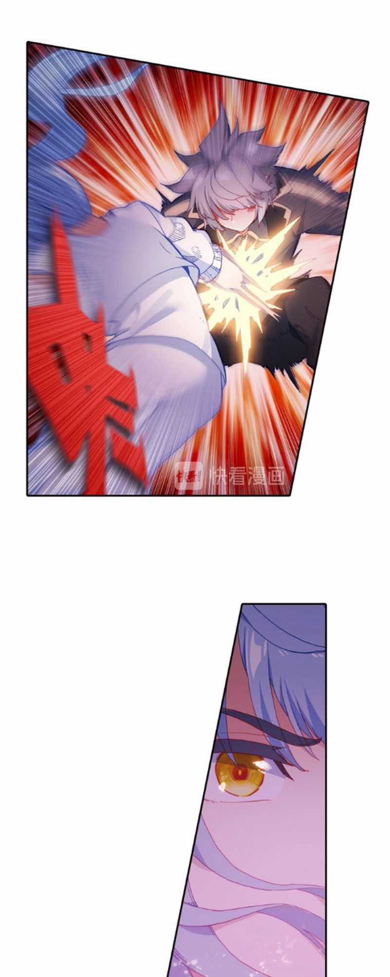 Sinh Tiêu Thủ Hộ Thần Chương 24 trang 26