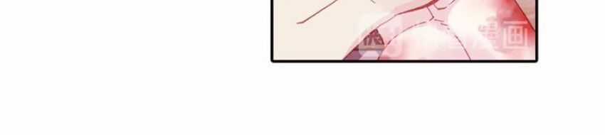 Sinh Tiêu Thủ Hộ Thần Chương 25 trang 10