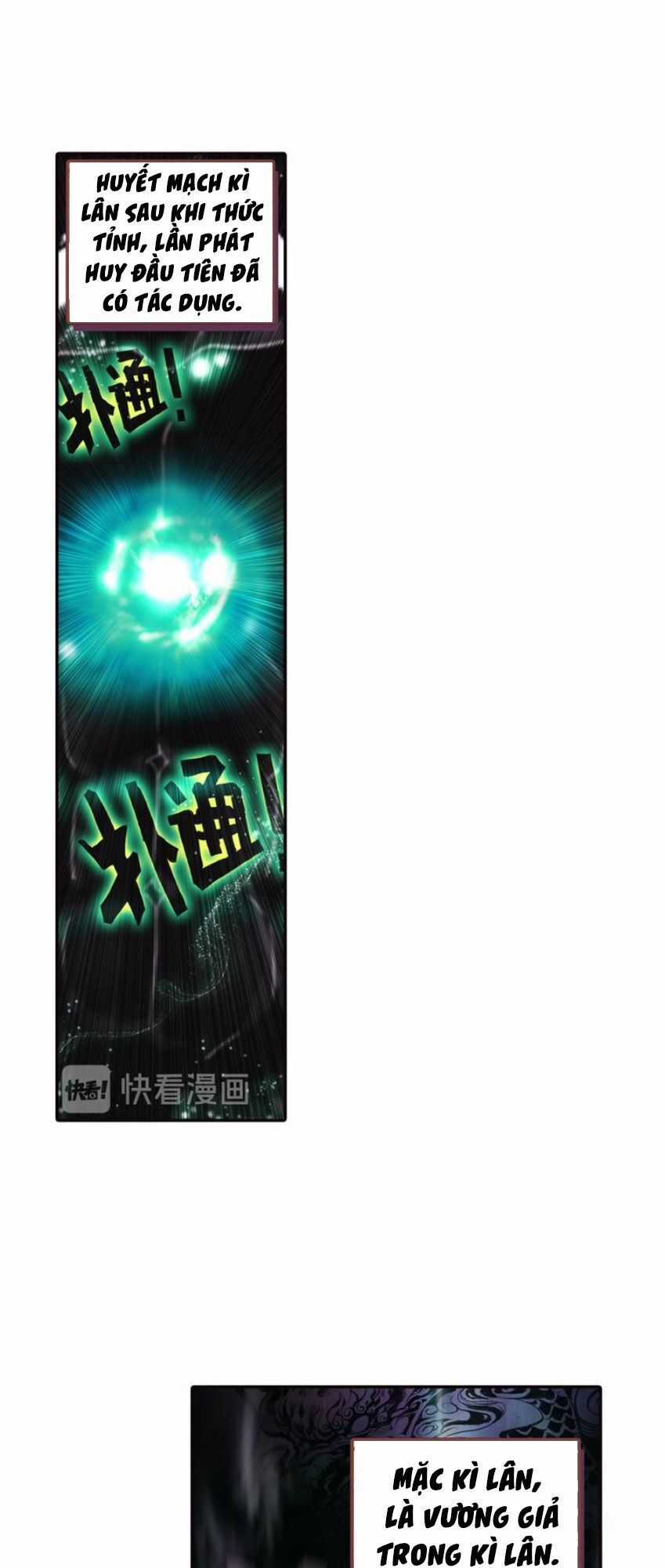 Sinh Tiêu Thủ Hộ Thần Chương 25 trang 28