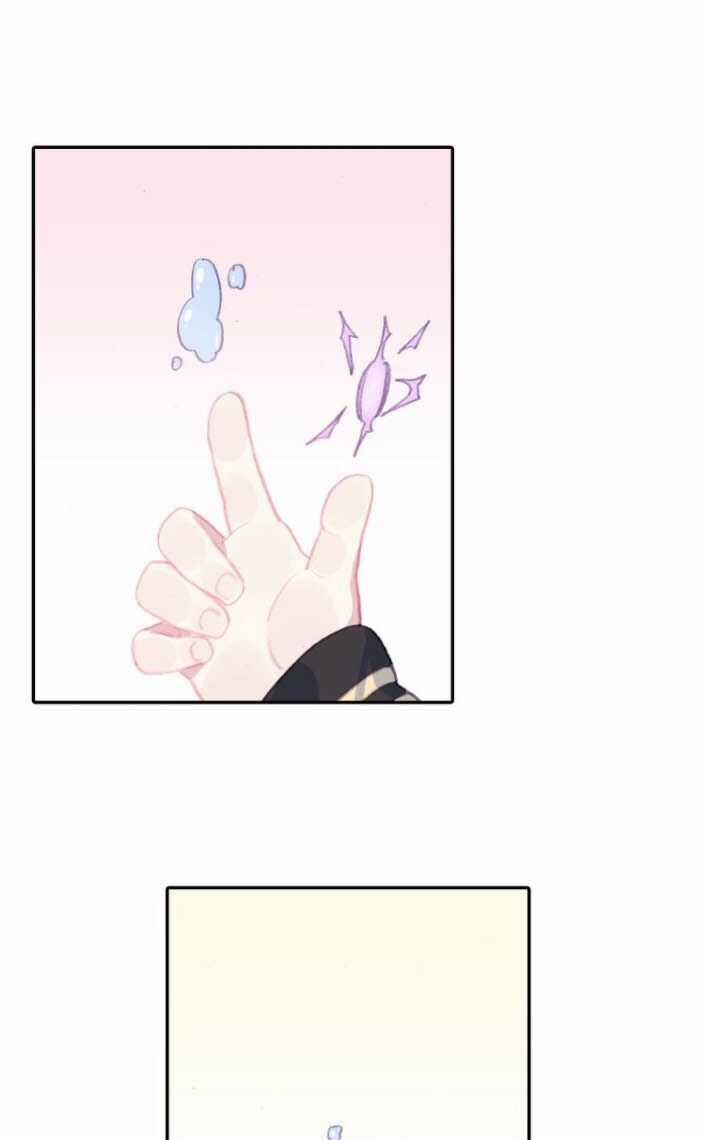 Sinh Tiêu Thủ Hộ Thần Chương 27 trang 5