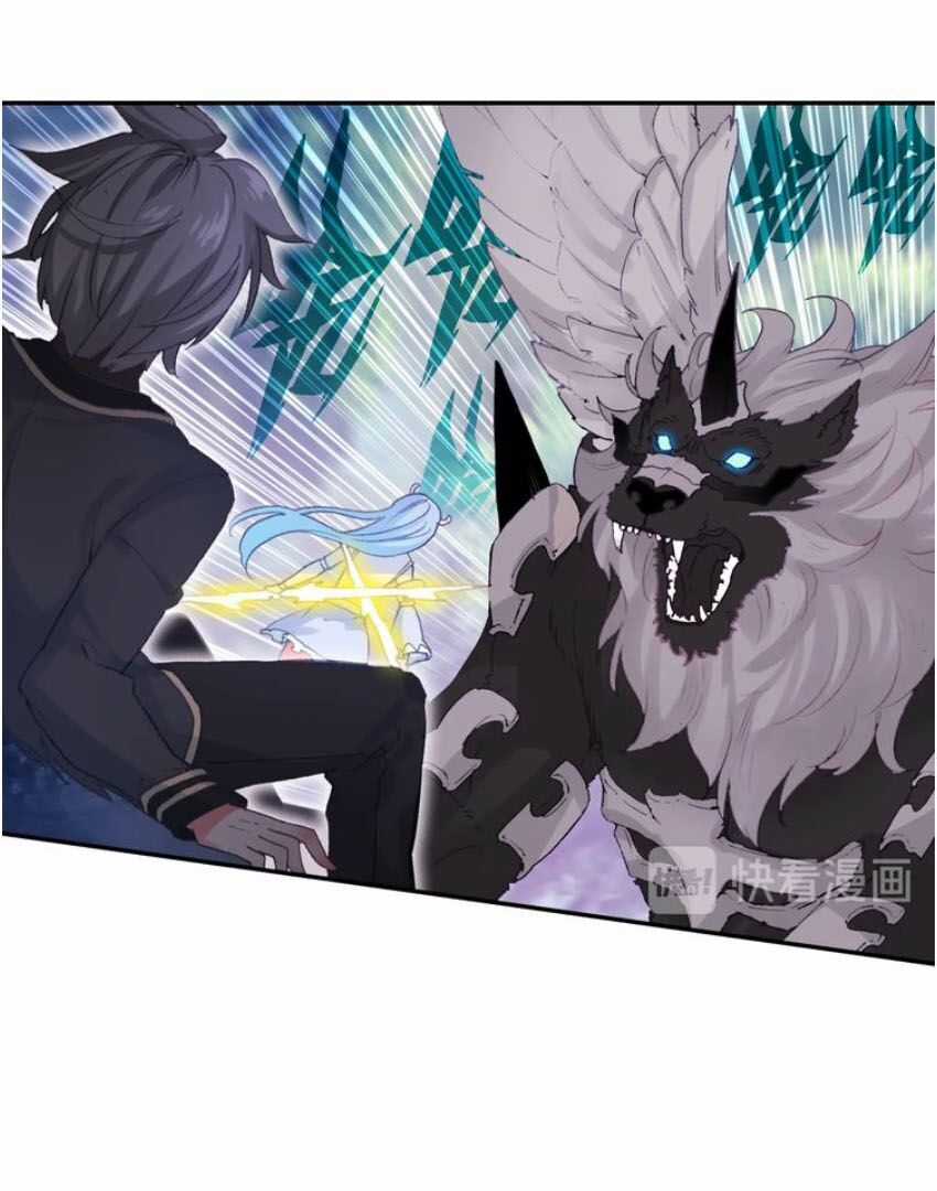 Sinh Tiêu Thủ Hộ Thần Chương 30 trang 14