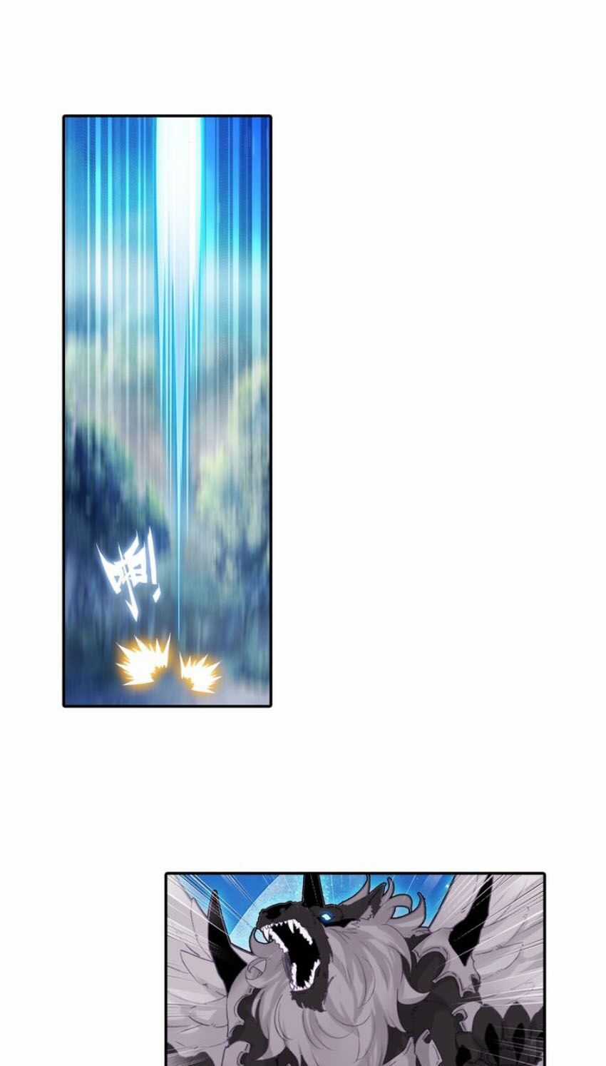 Sinh Tiêu Thủ Hộ Thần Chương 30 trang 16