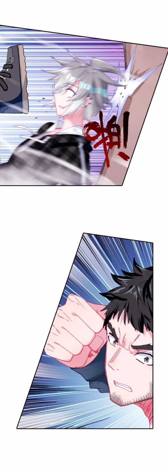 Sinh Tiêu Thủ Hộ Thần Chương 36 trang 13