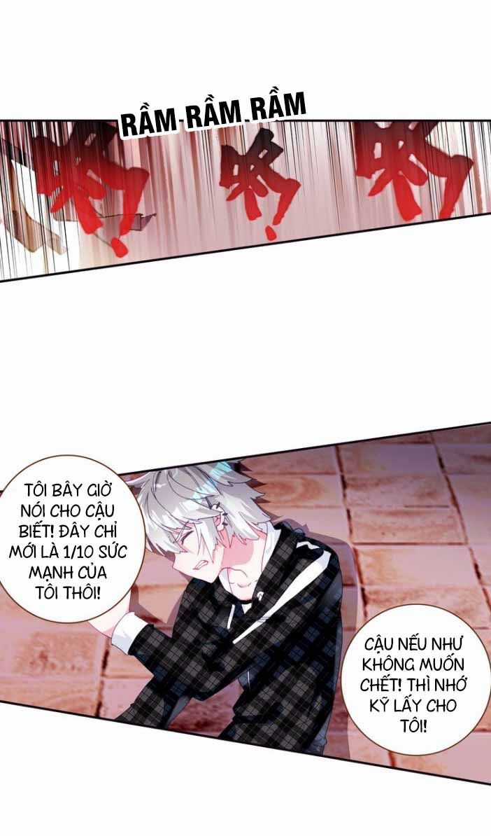 Sinh Tiêu Thủ Hộ Thần Chương 36 trang 14