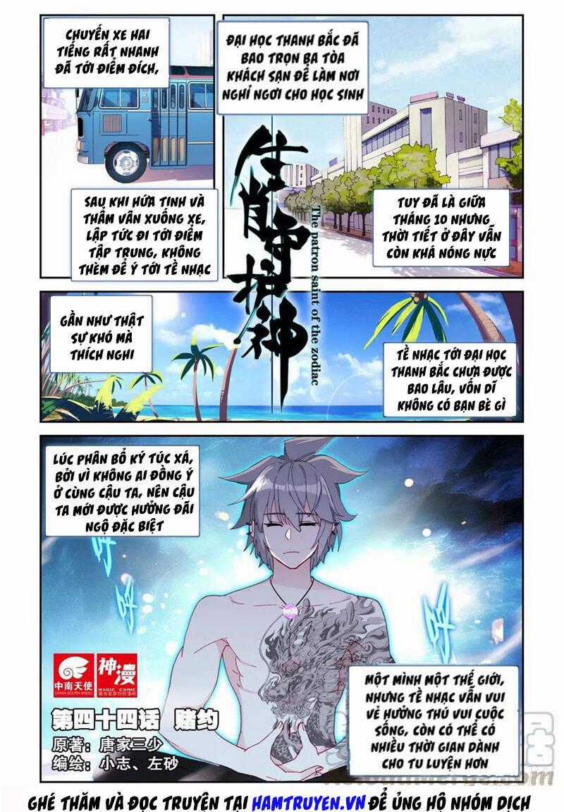 Sinh Tiêu Thủ Hộ Thần Chương 44 trang 0