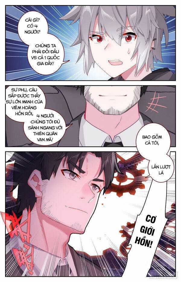 Sinh Tiêu Thủ Hộ Thần Chương 51 trang 12