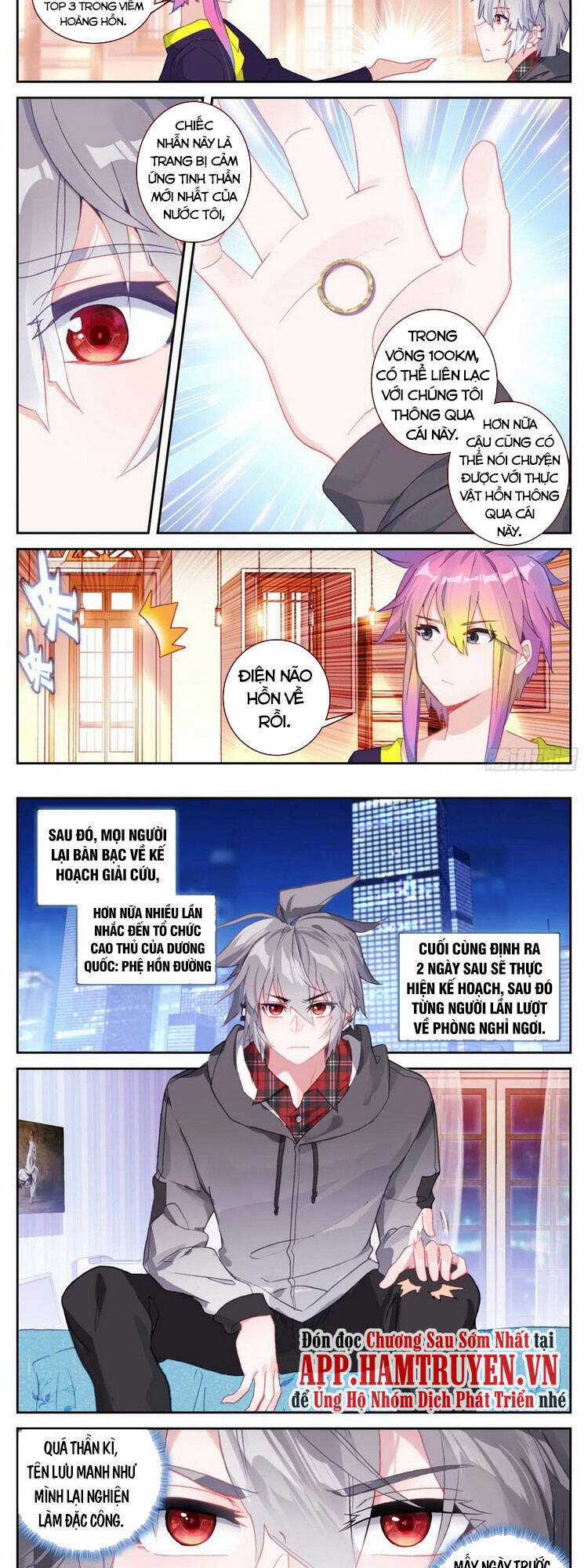 Sinh Tiêu Thủ Hộ Thần Chương 55 trang 4