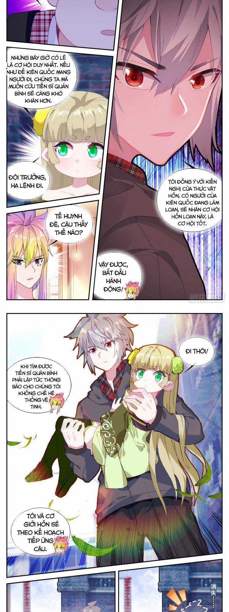 Sinh Tiêu Thủ Hộ Thần Chương 56 trang 4