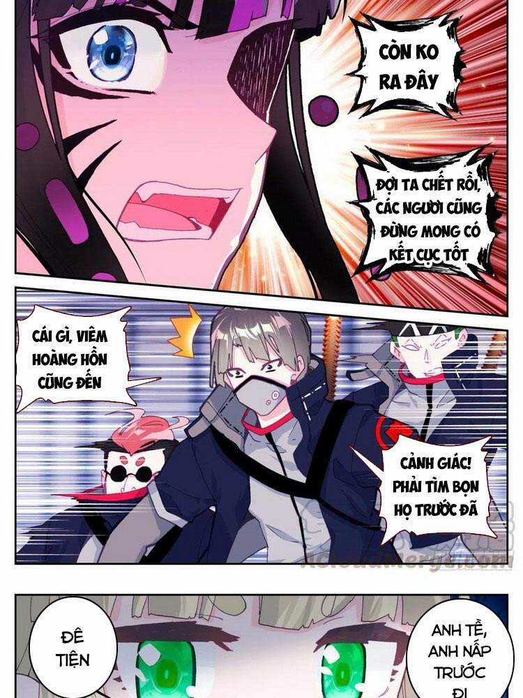 Sinh Tiêu Thủ Hộ Thần Chương 58 trang 3