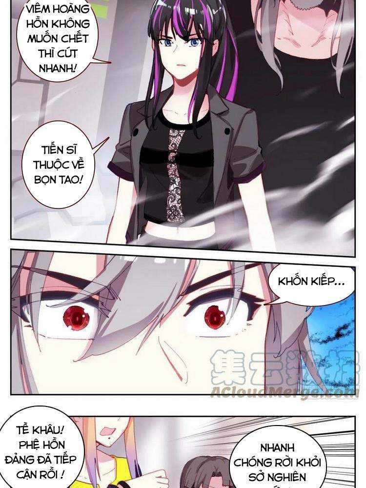 Sinh Tiêu Thủ Hộ Thần Chương 60 trang 3