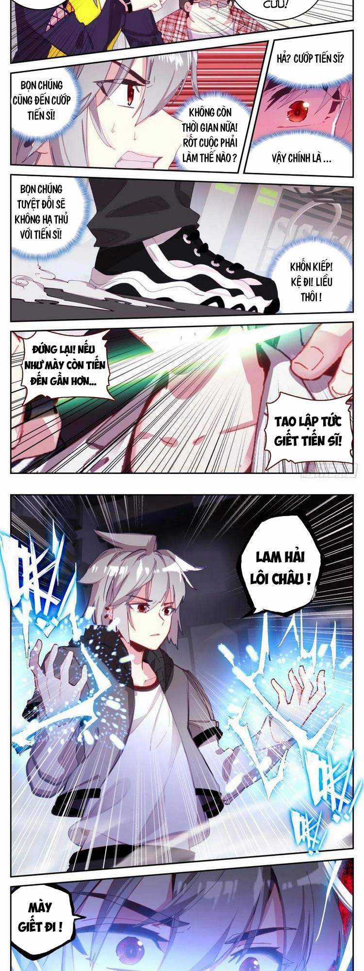 Sinh Tiêu Thủ Hộ Thần Chương 60 trang 4