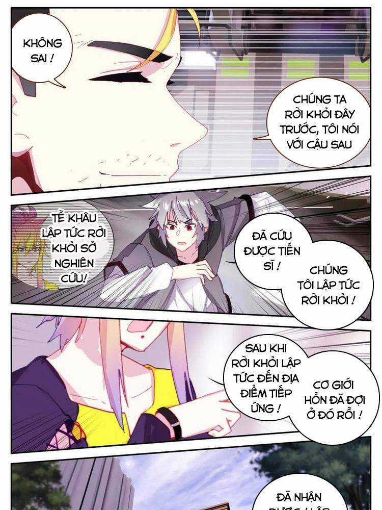 Sinh Tiêu Thủ Hộ Thần Chương 60 trang 9