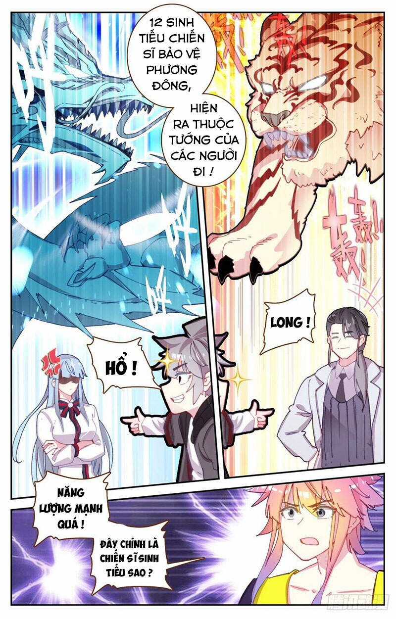 Sinh Tiêu Thủ Hộ Thần Chương 62 trang 3