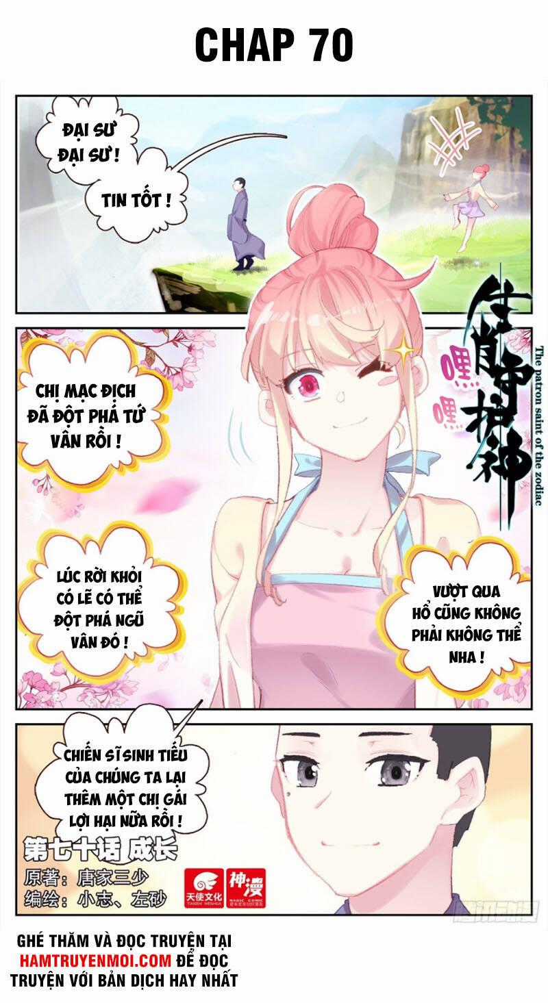 Sinh Tiêu Thủ Hộ Thần Chương 70 trang 0