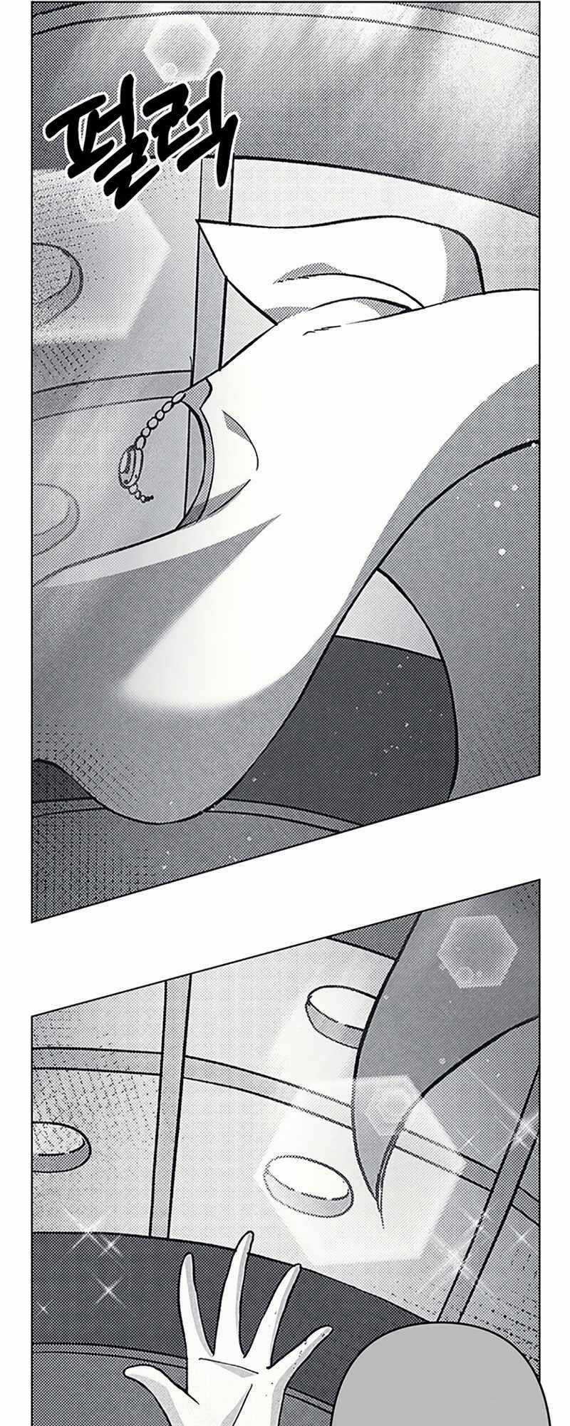 Sinh Tồn Trong Cuốn Tiểu Thuyết Manhwa Chapter 16 trang 35